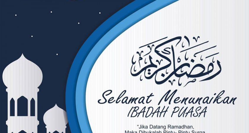 Marhaban Ya Ramadhan 1438